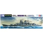 Japanese Light Cruiser Mogami - Water Line Series 1/700