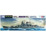 Japanese Light Cruiser Mogami - Water Line Series 1/700