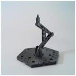 Gundam - Action Base 5 Black