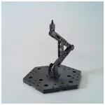 Gundam - Action Base 5 Black