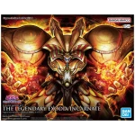 Yu-Gi-Oh! Figure-Rise Standard - The Legendary Exodia Incarnate model kit