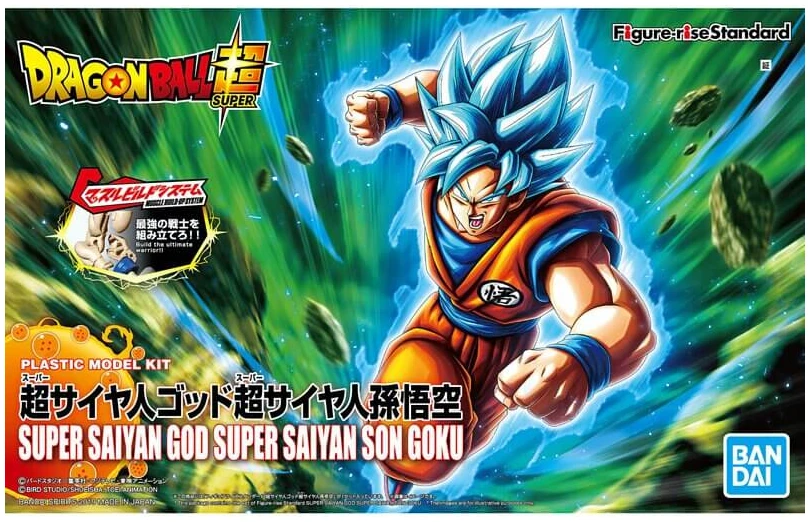 800x DRAGON BALL Figure-rise Standard SUPER SAIYAN GOD SUPER SAIYAN SON GOKU(PKG renewal) model kit - Image 1
