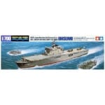JMSDF Defense Ship LST-4001 Ohsumi 1/700