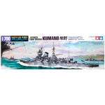 Japanese Light Cruiser Kumano - Water Line Series 1/700