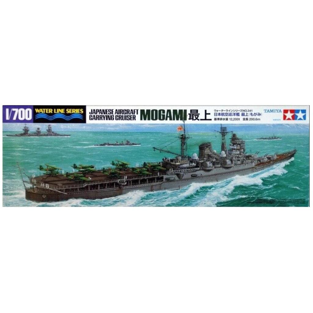 cn-11134207-7r98o-lopjvbc5kp7541 Japanese Aircraft Carrying Cruiser Mogami 1/700 - Image 1