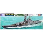 Japanese Battleship Yamato 1/700