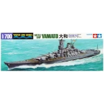 Japanese Battleship Yamato 1/700