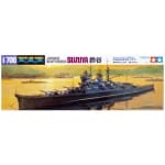 Japanese Suzuya Heavy Cruiser 1/700
