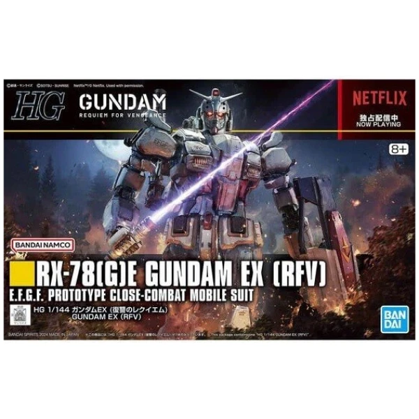HG EX (RFV) gundam 1/144