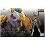 RG neon genesis evangelion unit 00 1/144