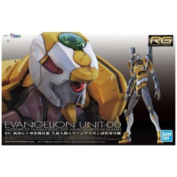 RG neon genesis evangelion unit 00 1/144