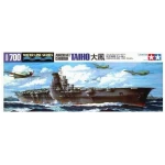 Japanese Aircraft Carrier Taiho - Water Line Series 1/700