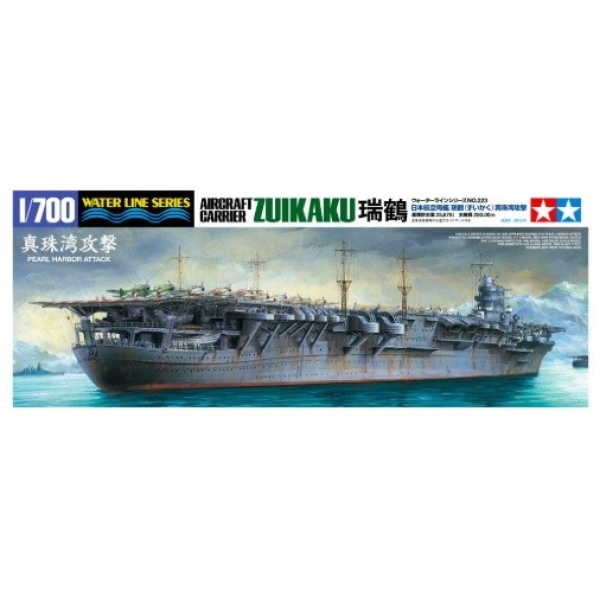 Japanese Aircraft Carrier Zuikaku Water Line Series Pearl Harbor Attack 1/700
