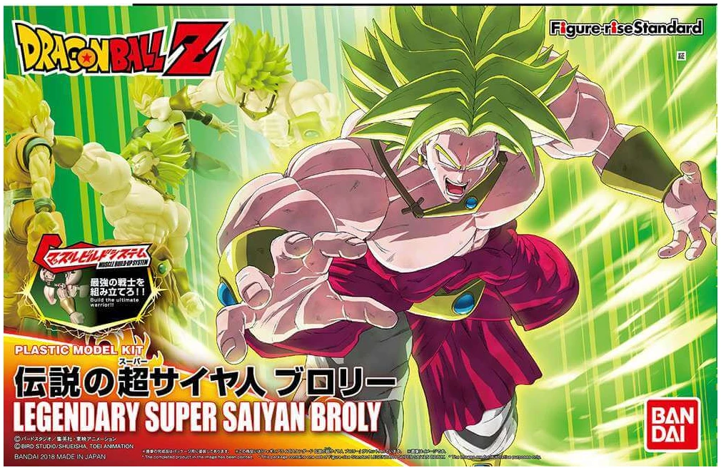 59008 DRAGON BALL Figure-rise Standard - super saiyan broly model kit - Image 1