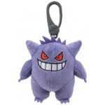 Pokemon - Gengar Plush Keychain 12cm