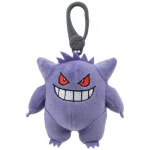 Pokemon - Gengar Plush Keychain 12cm