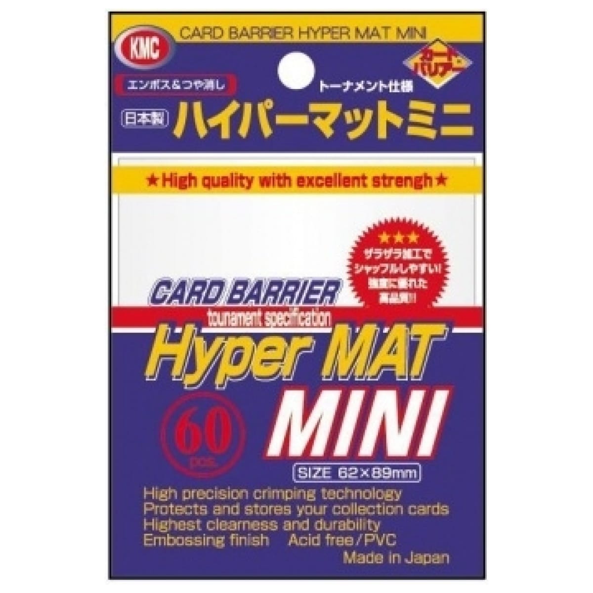 kmc-small-sleeves-hyper-mat-white-60-sleeves