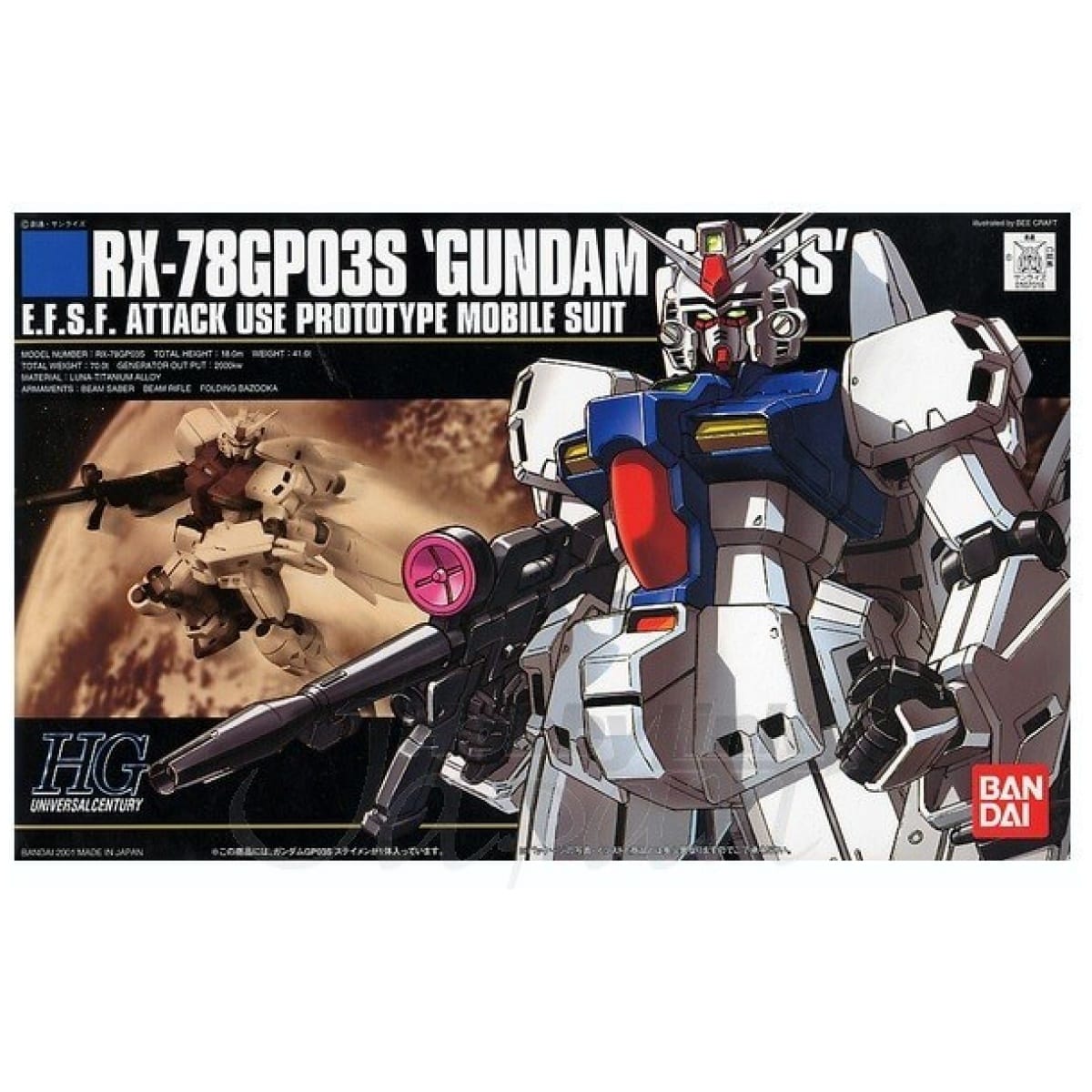 78gp03s