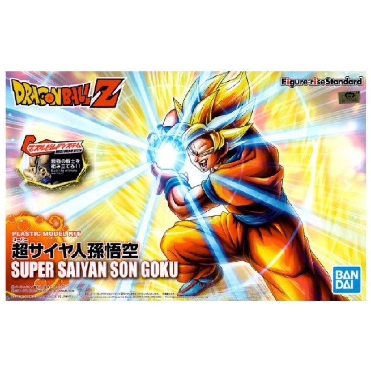 db
