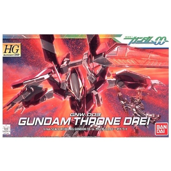 Hg throne drei gundam 1/144
