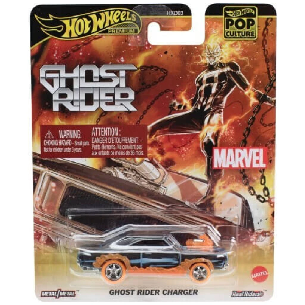 hot wheels aytokinitaki   gia  eton jbl x