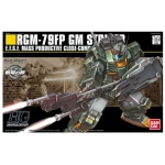 HGUC GM Striker gundam 1/144