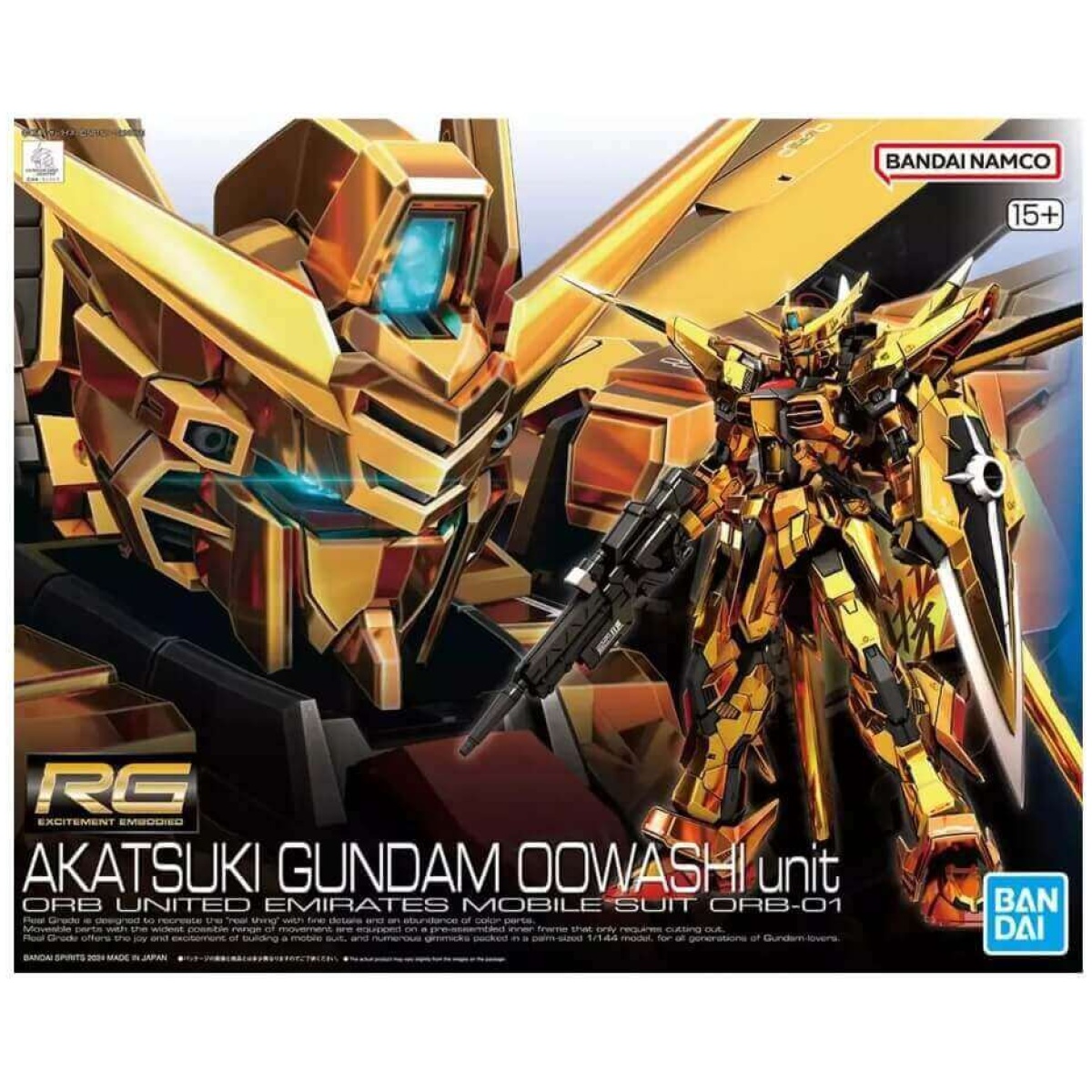 rg