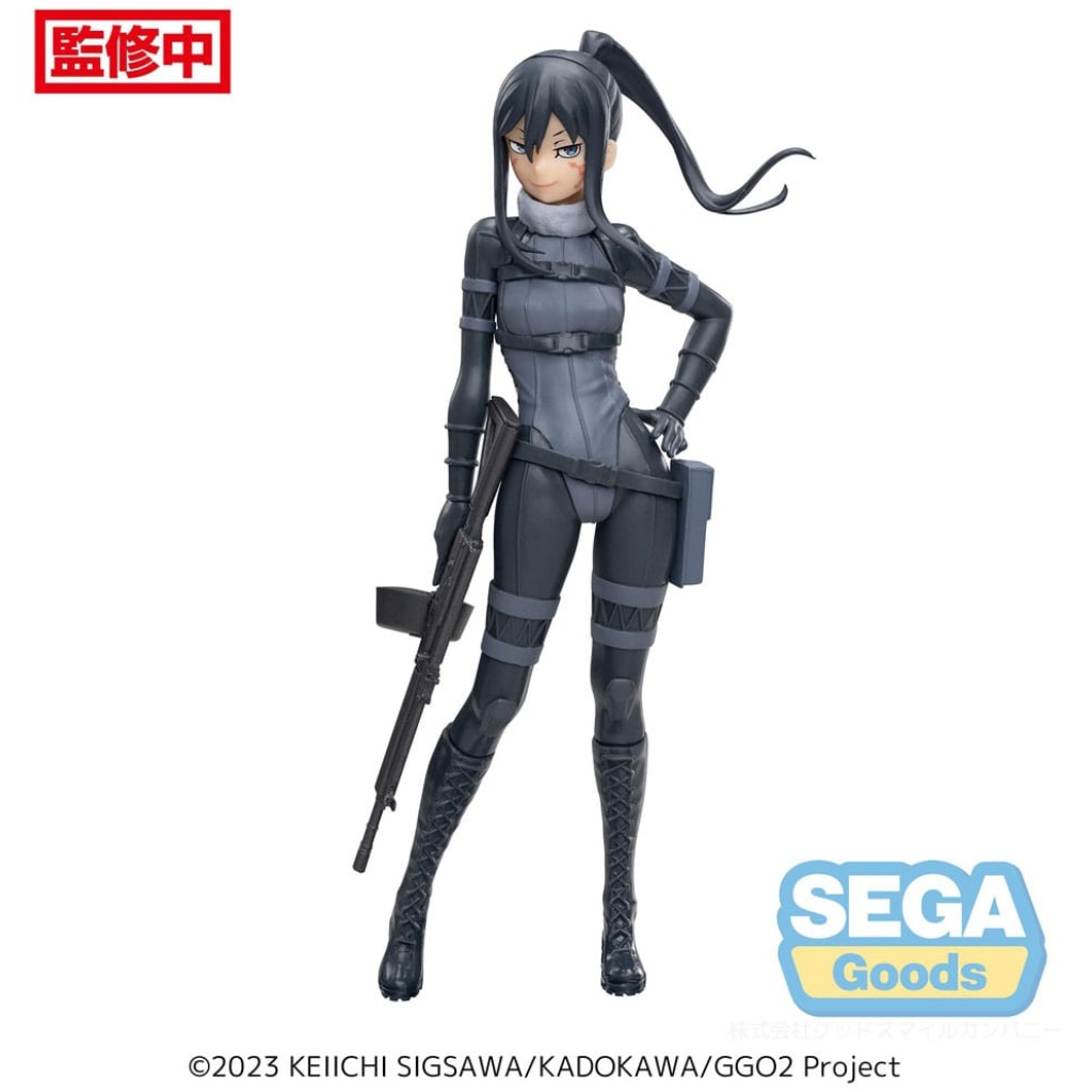 x sega x