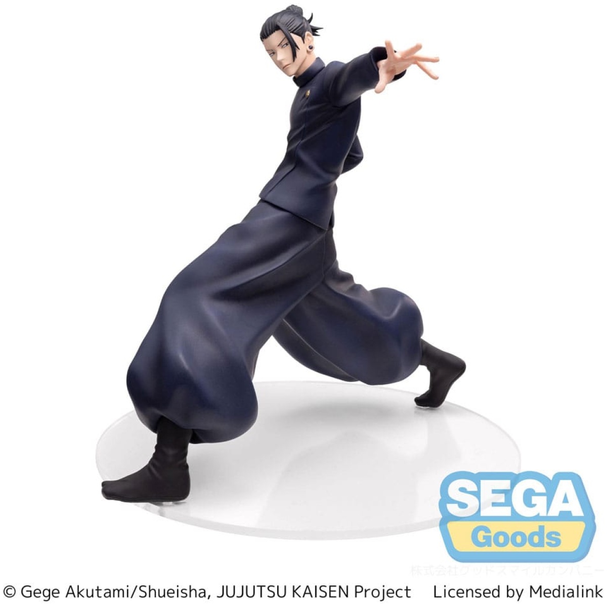 Jujutsu Kaisen Luminasta PVC Statue Kaigyoku/Gyokusetsu "Suguru Geto" Strong Duo 17cm - Image 1
