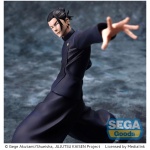 Jujutsu Kaisen Luminasta PVC Statue Kaigyoku/Gyokusetsu "Suguru Geto" Strong Duo 17cm - Image 3