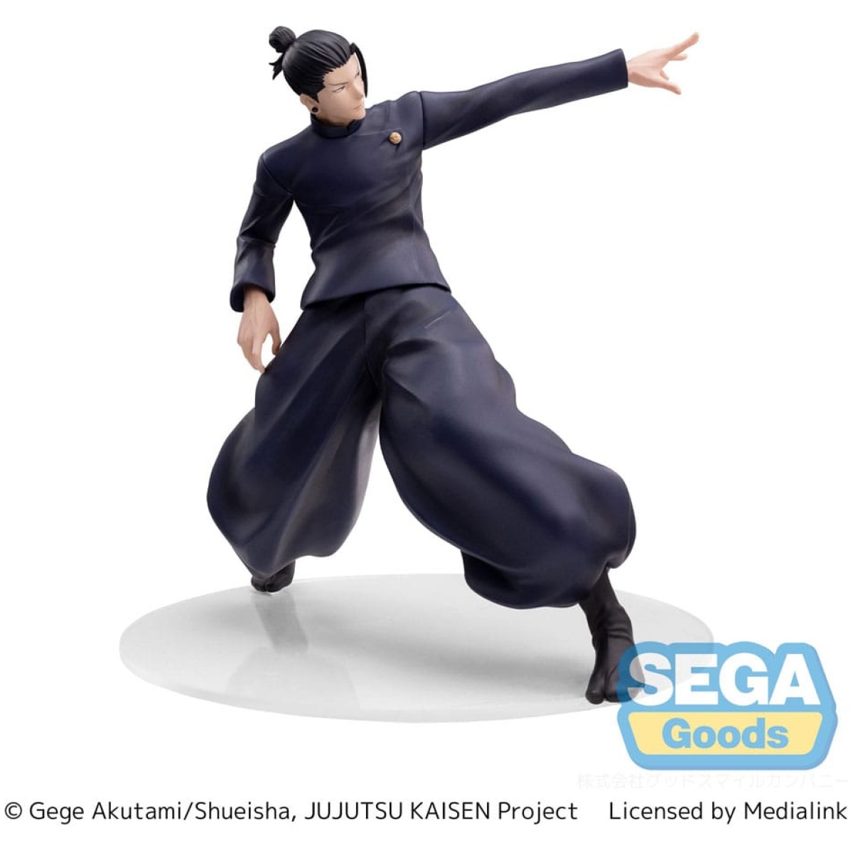 Jujutsu Kaisen Luminasta PVC Statue Kaigyoku/Gyokusetsu "Suguru Geto" Strong Duo 17cm - Image 2
