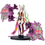 Demon Slayer Kimetsu no Yaiba - Daki statue 16cm
