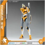 Neon Genesis Evangelion AMK Series Plastic Model Kit Eva-00 20cm