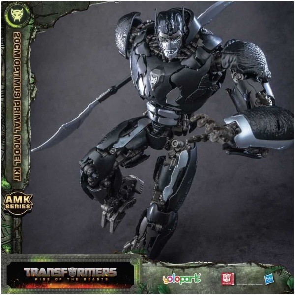 Transformers: Rise of the Beasts AMK Series Plastic Model Kit Optimus Primal 20cm