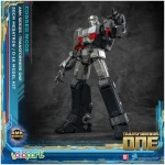 Transformers 8 AMK Series Plastic Model Kit D-16 megatron 20cm - Image 3