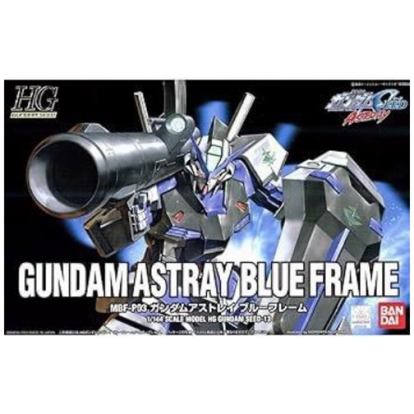 Hg gundam astray blu 1/144