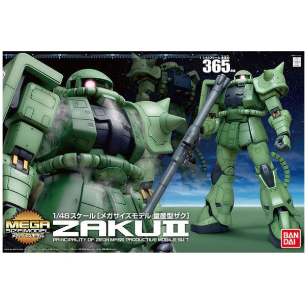 Megasize gundam zaku ii (verde) 1/48