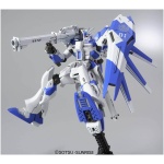 Hguc gundam hi-nu 1/144 - Image 3