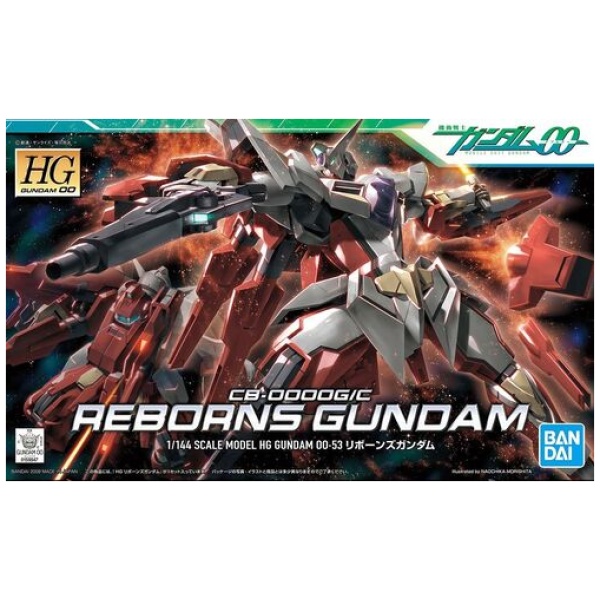 Hg gundam reborns 1/144