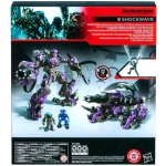 Transformers: Dark of the Moon Studio Series Leader Class Action Figure Shockwave 21cm - Image 5