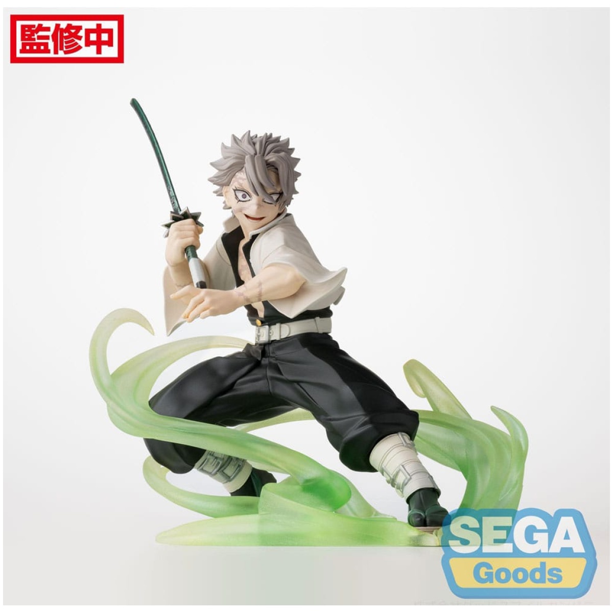 Demon Slayer: Kimetsu no Yaiba Xross Link Anime PVC Statue Sanemi Shinazugawa Hashira Training Arc 12cm - Image 2