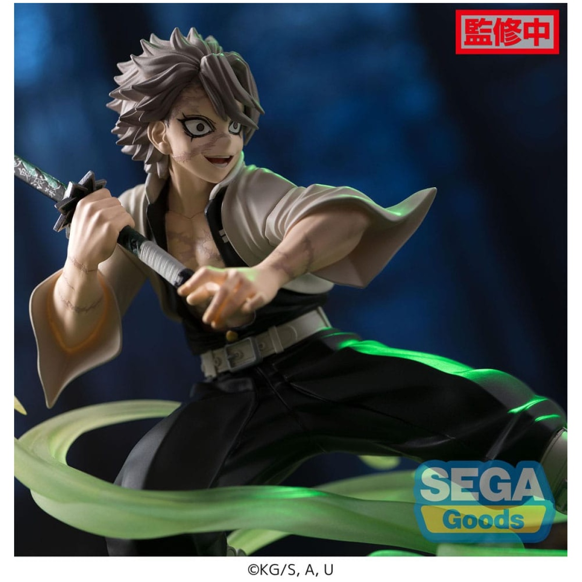 Demon Slayer: Kimetsu no Yaiba Xross Link Anime PVC Statue Sanemi Shinazugawa Hashira Training Arc 12cm - Image 4