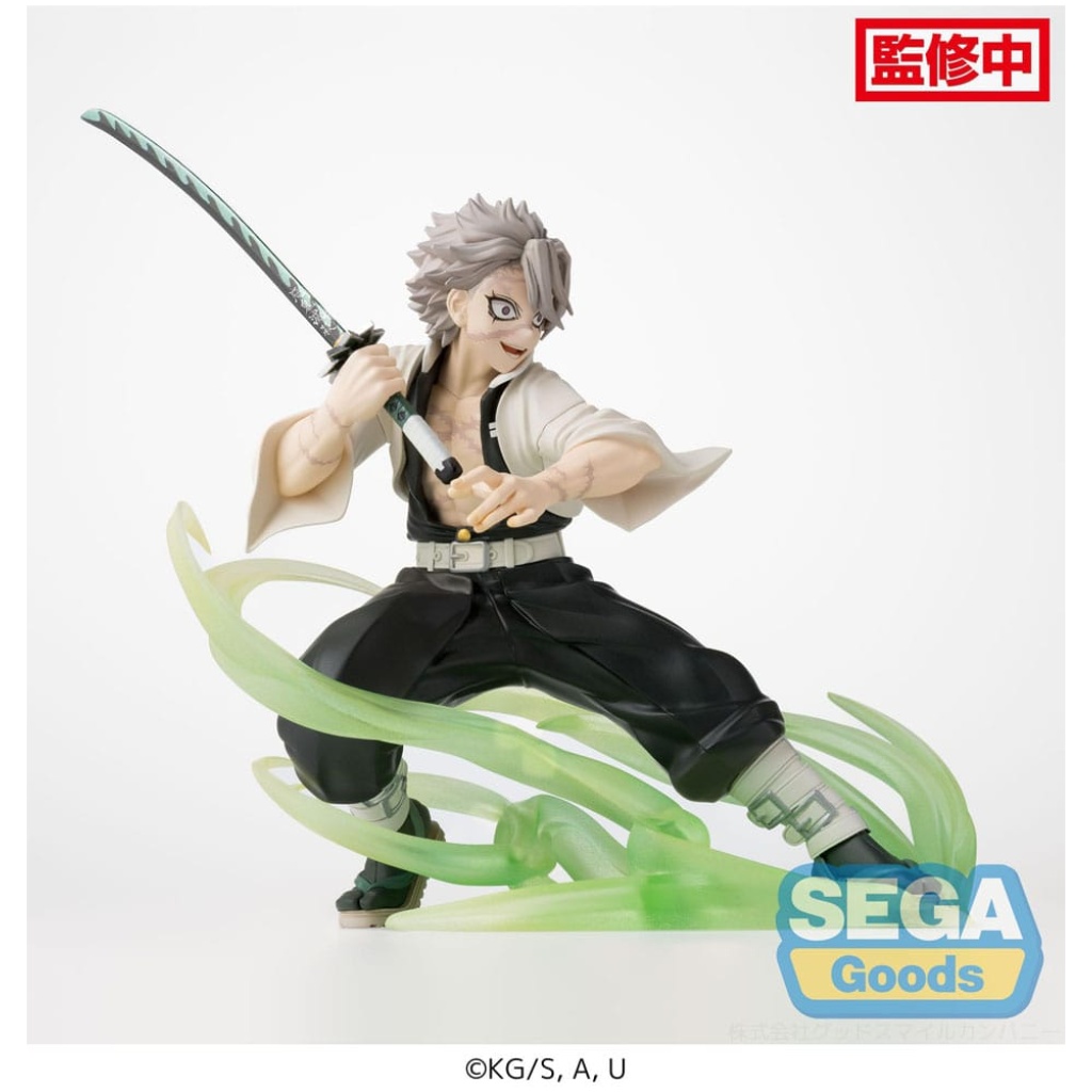 x sega h x
