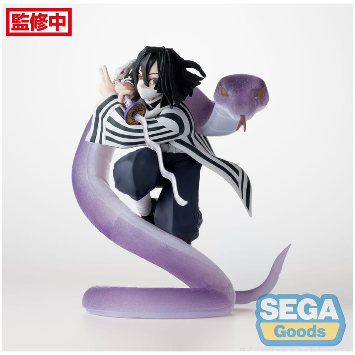 Demon Slayer: Kimetsu no Yaiba Xross Link Anime PVC Statue Obanai Iguro Hashira Training Arc 14cm - Image 2