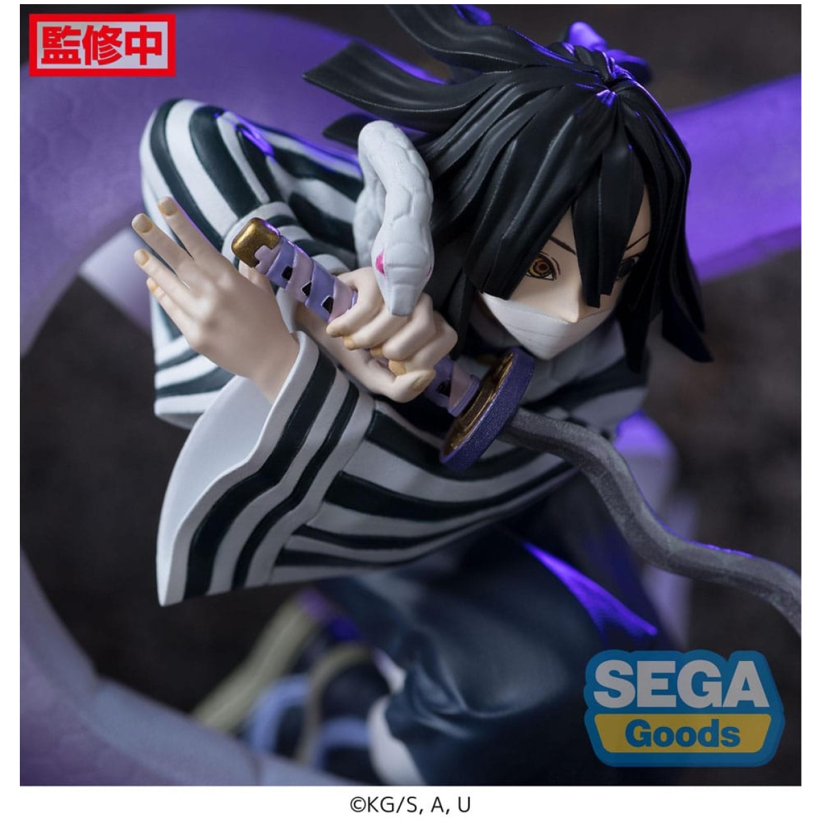Demon Slayer: Kimetsu no Yaiba Xross Link Anime PVC Statue Obanai Iguro Hashira Training Arc 14cm - Image 5