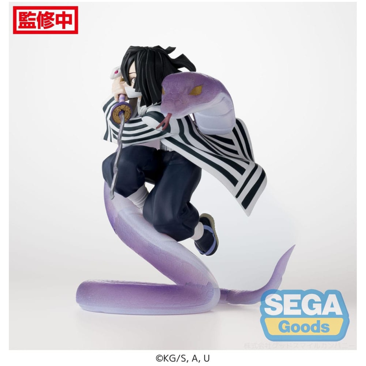 Demon Slayer: Kimetsu no Yaiba Xross Link Anime PVC Statue Obanai Iguro Hashira Training Arc 14cm - Image 3