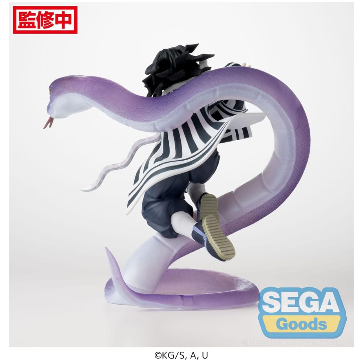Demon Slayer: Kimetsu no Yaiba Xross Link Anime PVC Statue Obanai Iguro Hashira Training Arc 14cm - Image 4