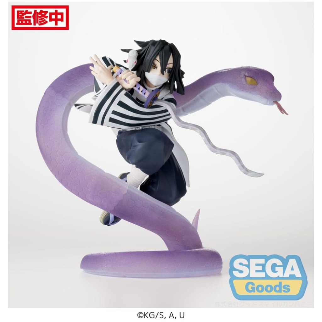 x sega h x