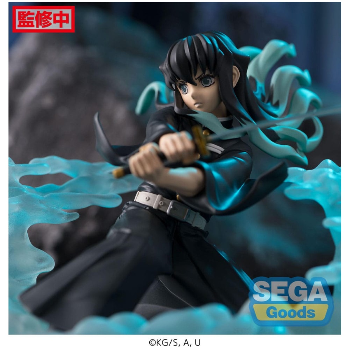 Demon Slayer: Kimetsu no Yaiba Xross Link Anime PVC Statue Muichiro Tokito Hashira Training Arc 11cm - Image 4