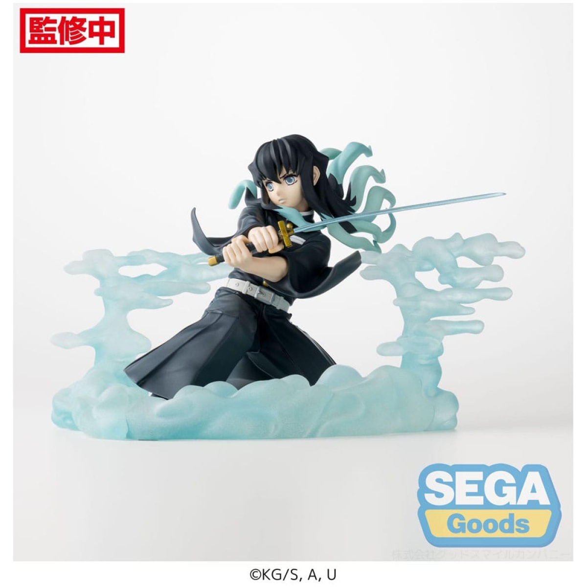 Demon Slayer: Kimetsu no Yaiba Xross Link Anime PVC Statue Muichiro Tokito Hashira Training Arc 11cm - Image 2
